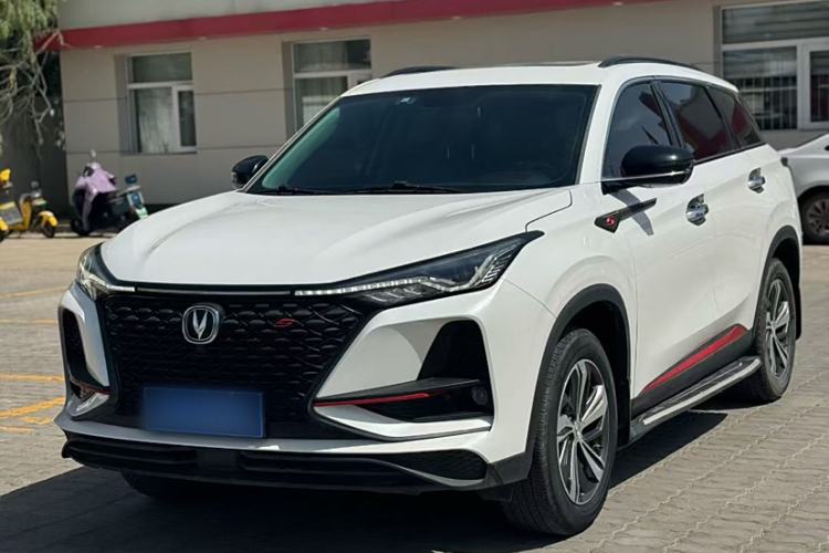 Used Changan CS75 PLUS 2020 1.5T Automatic Luxury Version
