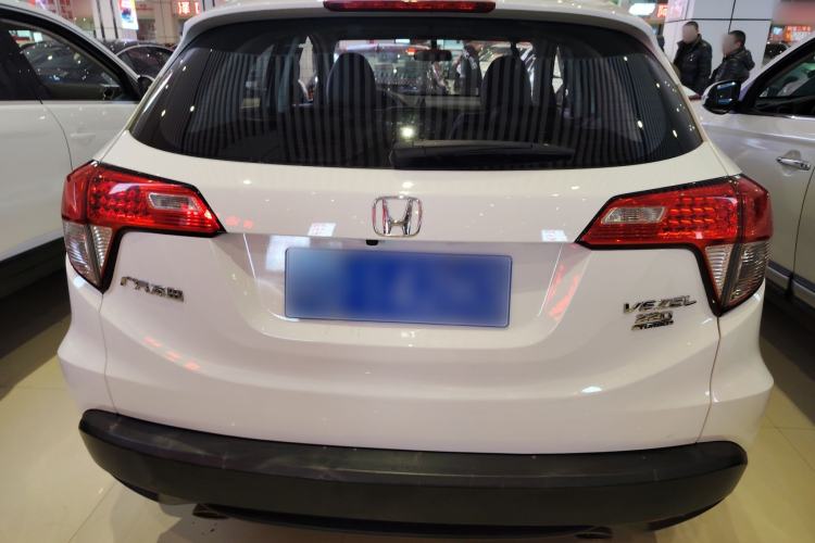 Used Honda Vezel 2020 220 TURBO CVT Elite Edition
