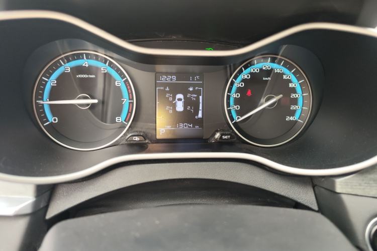 Used Geely Auto Emgrand 2021 UP 1.5L CVT Luxury Model
