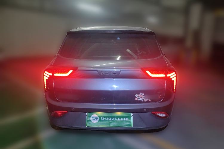 Used NETA V 2021 Long-Range Entertainment Edition Upgrade Model
