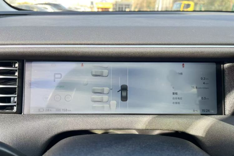 Used XPeng G6 2024 580 Long-Range Plus