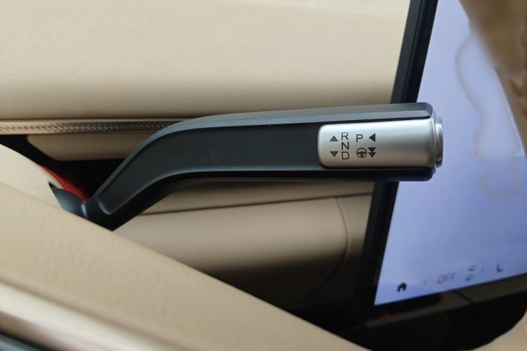 Used  Star Era ET 2024 Range-Extended 200 Pro