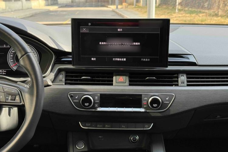 Used Audi A4L 2023 40 TFSI Luxury Dynamic Model