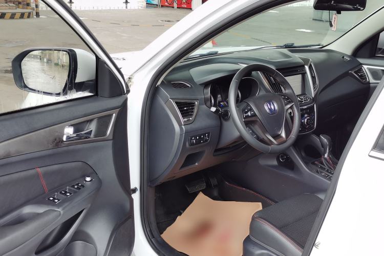 Used Changan CS75 2014 1.8T Automatic Elite Model China IV Standard
