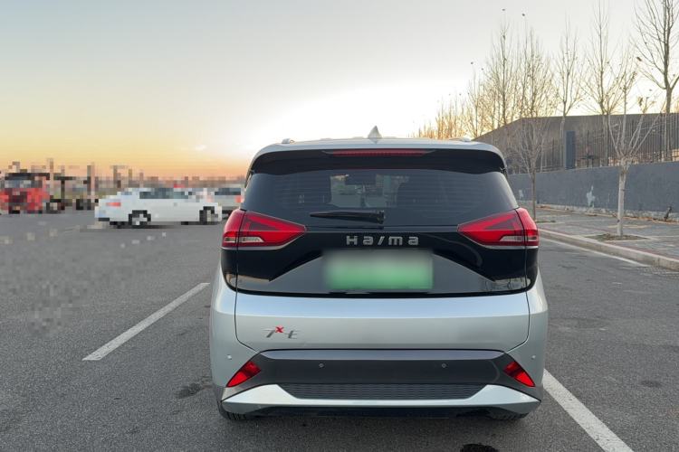 Used Haima 7X New Energy 2022 7X-E Pure Electric Flagship Model
