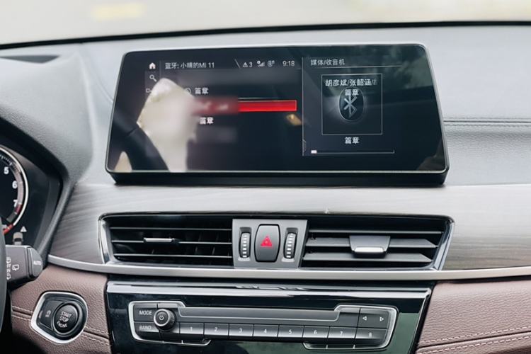 Used BMW X1 2020 xDrive25Li Luxury Edition
