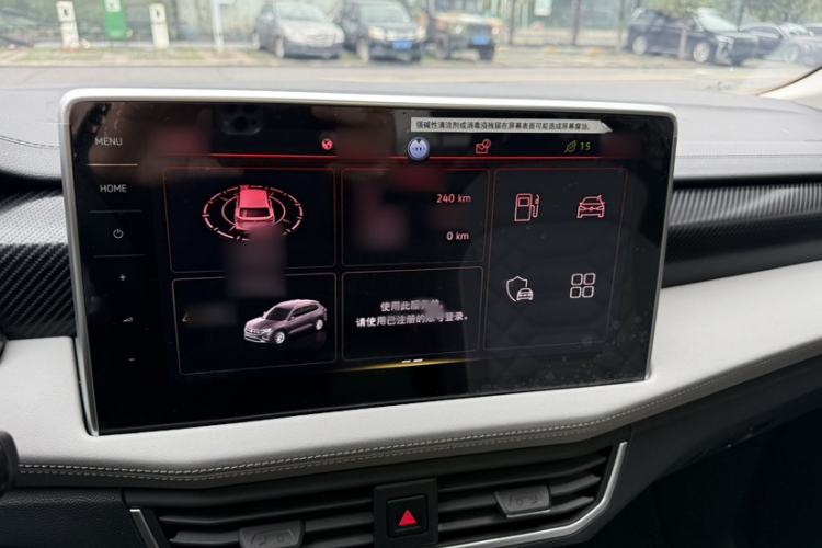 Used Volkswagen Tayron 2024 330TSI Two-Wheel Drive Luxury Plus Advanced Version