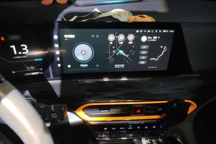 Used Changan UNI-T 2022 1.5T Sport Edition Flagship Version