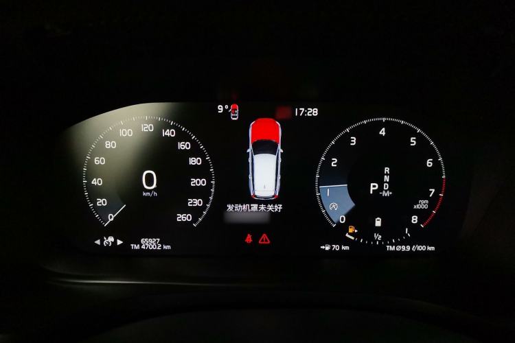 Used Volvo V60 2022 B5 Zhiyuan Sport Edition