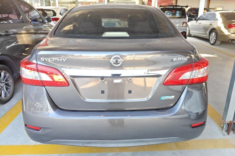 Used Nissan Sylphy 2014 1.6XV CVT Deluxe Edition
