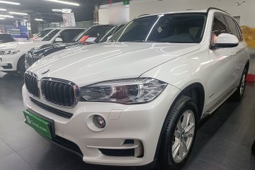 Used BMW X5 2015 xDrive28i