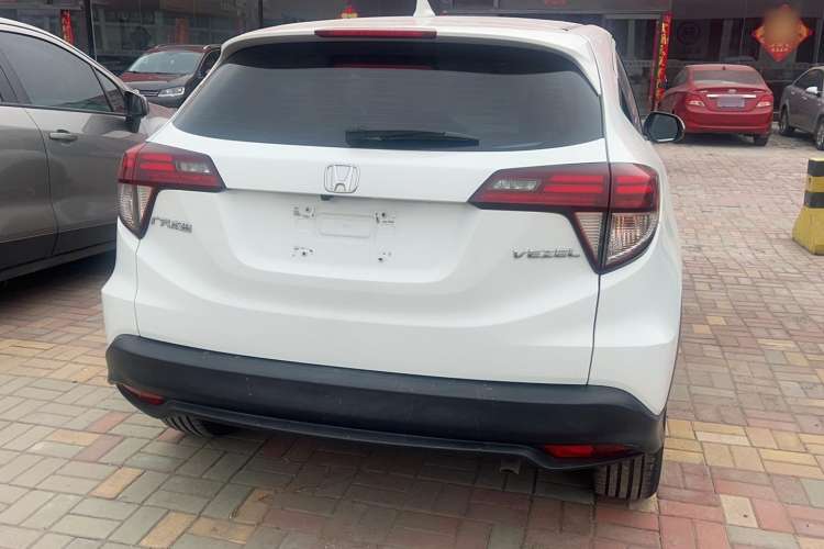 Used Honda Vezel 2020 1.5L CVT Luxury Edition
