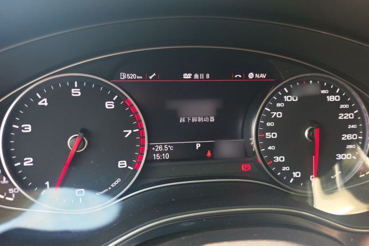 Used Audi A6L 2014 TFSI Standard Model
