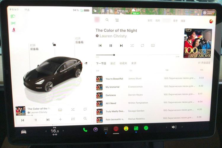 Used Tesla Model 3 2022 Rear-Wheel-Drive Version
