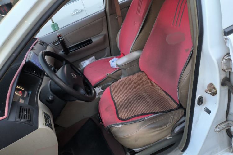 Used Geely Auto Vision 2013 1.5L Manual Limited Value Edition