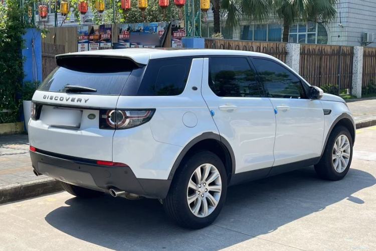 Used Land Rover Discovery Sport 2018 240 PS SE Version

