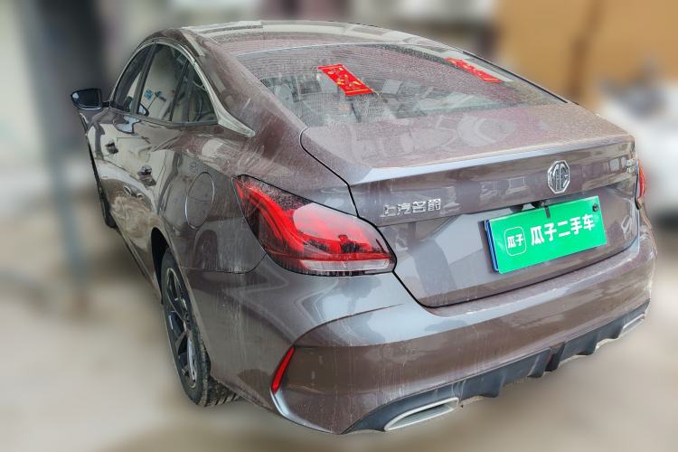 Used MG 5 2022 300TGI DCT Chao Yue Flagship Edition