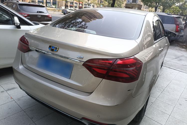 Used Geely Auto Emgrand 2018 1.5L CVT Luxury Model
