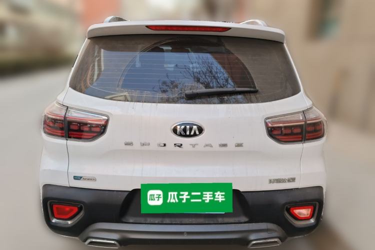 Used Kia Sportage R 2019 2.0L Automatic Smart Luxury Edition