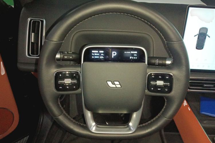 Used Li Auto L9 2024 Ultra Model
