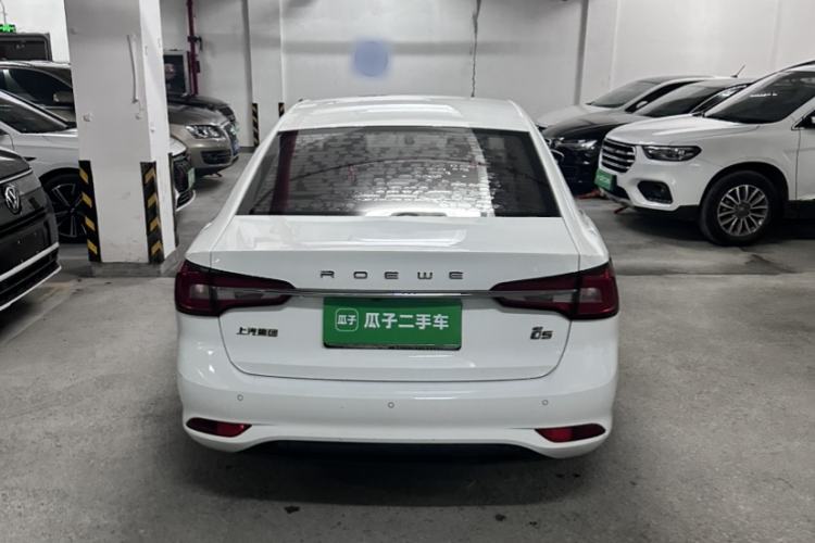 Used Roewe i5 2019 1.5L Automatic 4G Connected Linghao Flagship Edition
