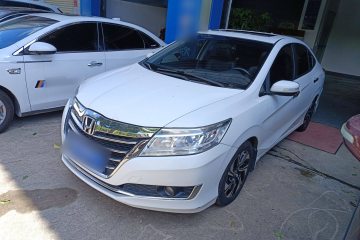 Used Honda Crider 2016 1.8L CVT Luxury Edition