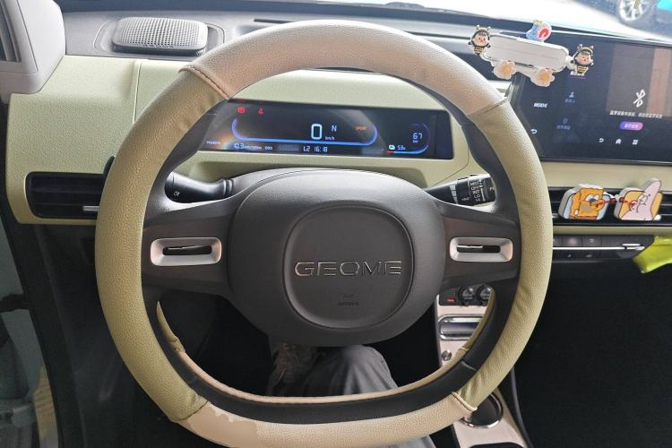 Used  Panda 2023 Panda Mini 120km Asian Games Edition
