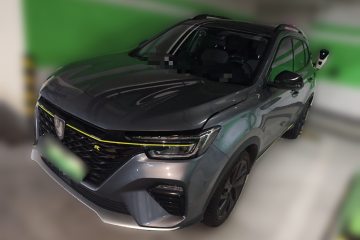 Used Roewe RX5 New Energy 2020 ePLUS National Trend Ronglin Luxury Edition