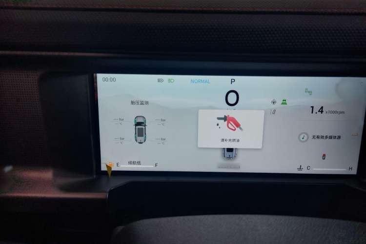 Used Jetour Traveler 2023 2.0T All-Wheel Drive Conquer PRO
