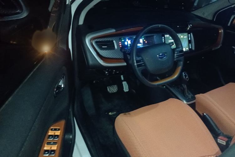 Used Geely Auto Vision X1 2017 1.3L Automatic Fun Edition