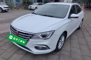 Used Roewe i5 2020 1.5L Automatic 4G Connected Linghao Edition