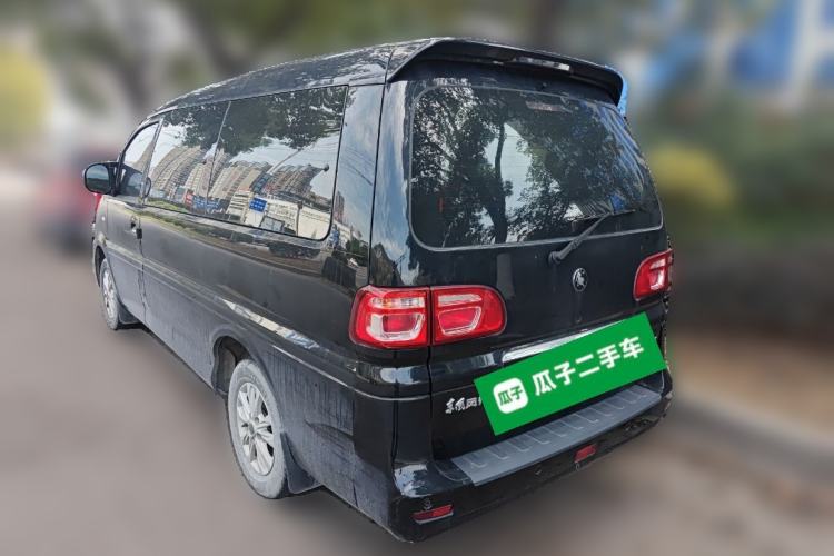 Used FORTHING Lingzhi 2020 M5 1.6L Luxury 7-Seater