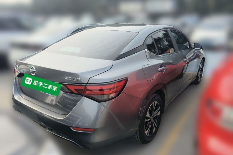 Used Nissan Sylphy 2022 1.6L XL CVT Enjoyment Edition
