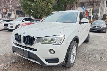 Used BMW X3 2016 sDrive20i