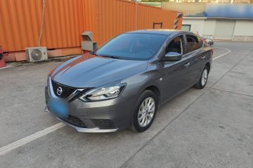 Used Nissan Sylphy 2022 Classic 1.6XE CVT Comfort Edition