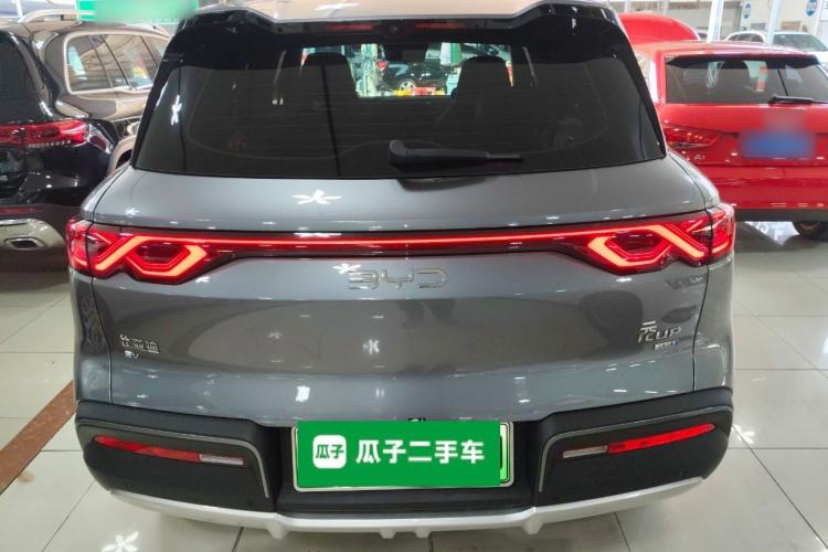Used BYD Yuan UP 2025 Intelligent Driving Version 401 km Leading Edition
