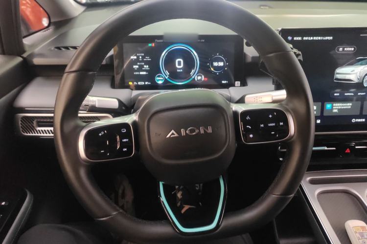 Used AION Y 2023 Plus 510 Enjoy Edition