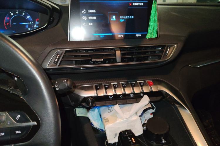 Used Peugeot 4008 2019 360THP BLACKPACK Obsidian Edition
