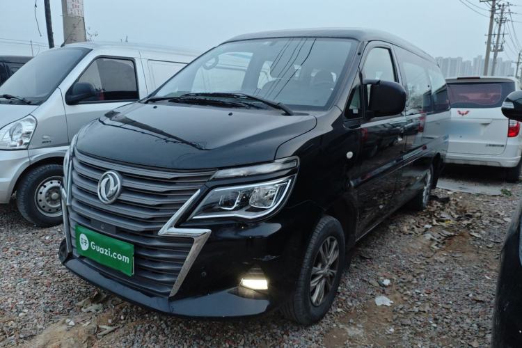 Used FORTHING Lingzhi 2020 M5L 1.6L Luxury 7-Seater
