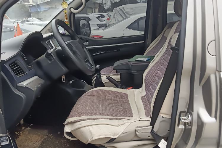 Used FORTHING Lingzhi 2020 M5 1.6L Practical Model
