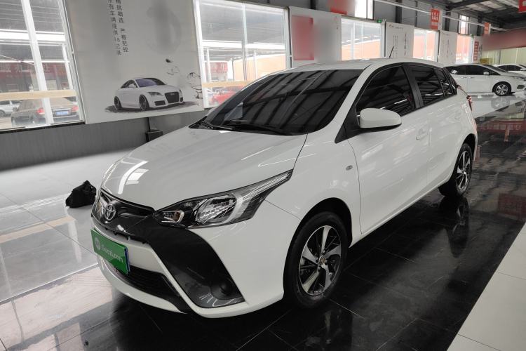 Used Toyota YARiS L Zhi Xuan 2020 1.5L CVT Leading Edition