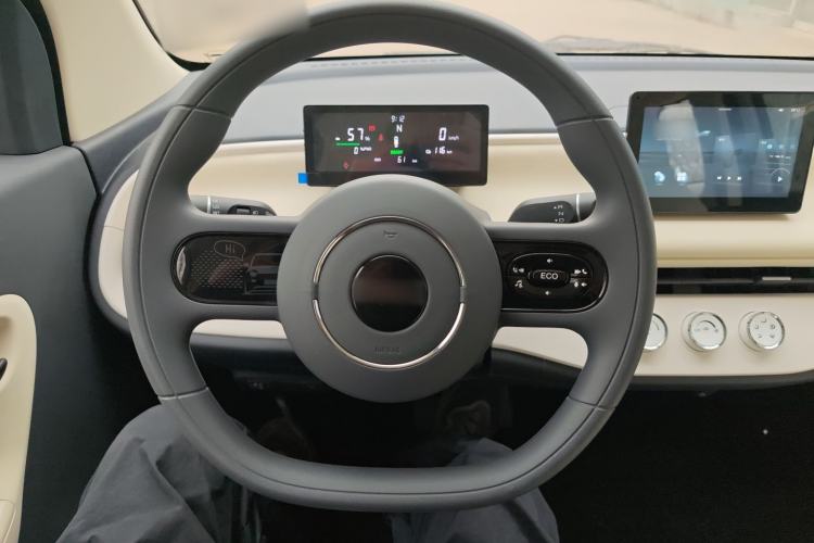 Used Aishang Aishang 2026 Model Glamorous Edition