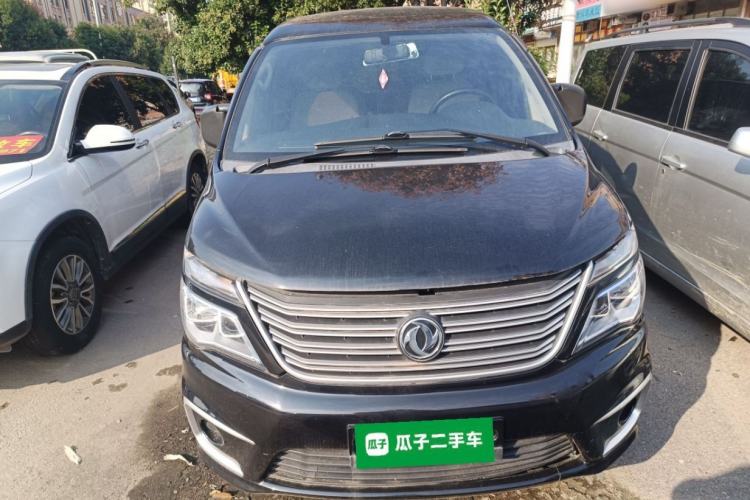 Used FORTHING Lingzhi 2020 M5L 1.6L Base Model 7 Seats