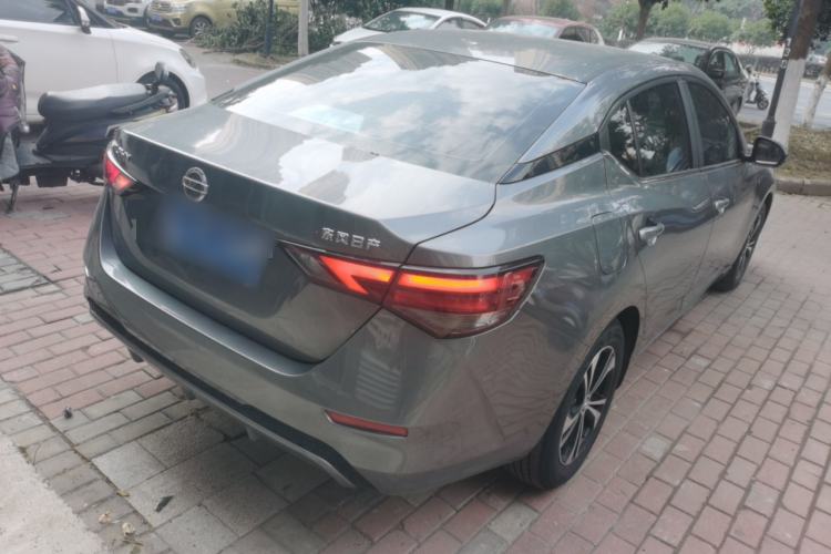 Used Nissan Sylphy 2022 1.6L XL CVT Enjoyment Edition
