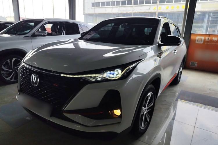 Used Changan CS75 PLUS 2020 1.5T Automatic Prestige Edition
