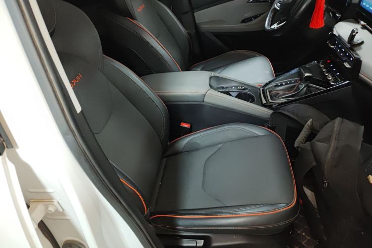 Used Baojun RS-3 2020 1.5L CVT 24-Hour Online Luxury Edition