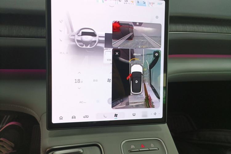 Used Nio ES6 2023 75 kWh
