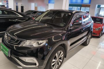 Used Geely Auto Emgrand X7 Sport 2016 1.8TD Automatic All-Wheel-Drive ZhiZun Edition