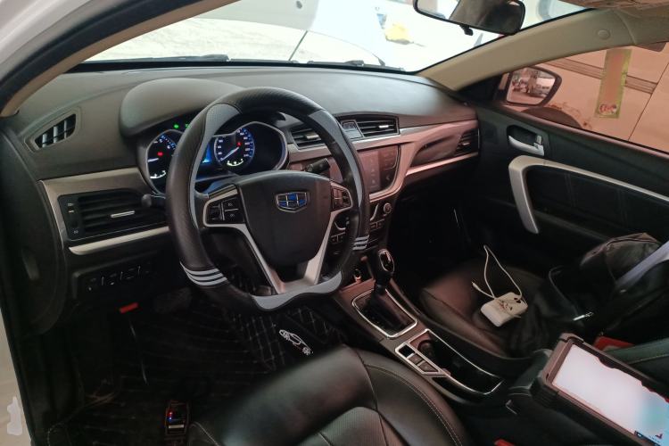 Used Geely Auto Emgrand 2017 Sedan Million Edition 1.5L CVT Upward Version