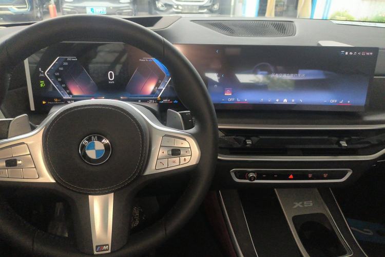 Used BMW X5 2023 xDrive 30Li Luxury M Sport Night Edition Package
